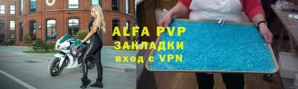 кокаин VHQ Дмитриев