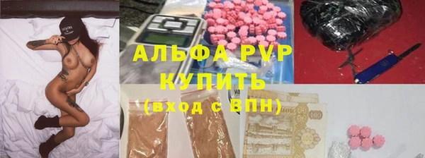 mix Елизово