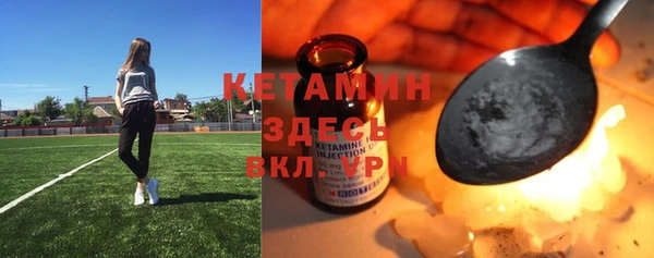 скорость mdpv Дмитров