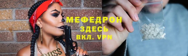 кокаин VHQ Дмитриев