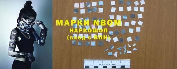 кокаин VHQ Дмитриев