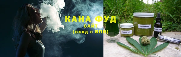 ALPHA-PVP Ельня