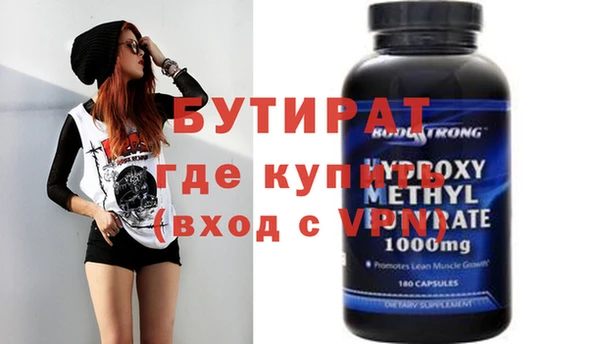 кокаин VHQ Дмитриев