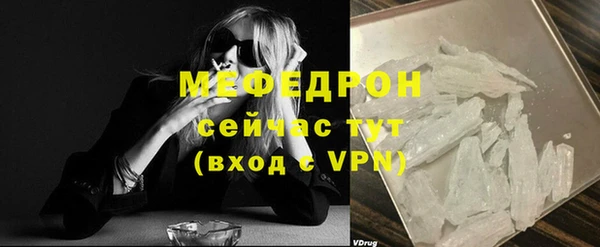 МДПВ Дмитровск