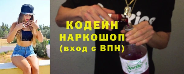 МДПВ Дмитровск