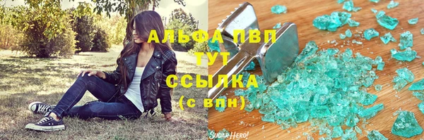 кокаин VHQ Дмитриев