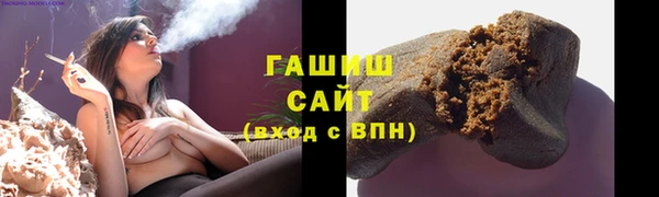 скорость mdpv Дмитров