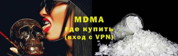 кокаин VHQ Дмитриев