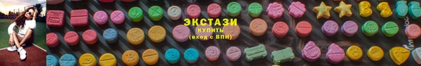 скорость mdpv Дмитров
