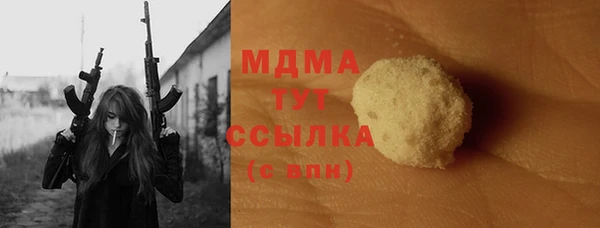 кокаин VHQ Дмитриев