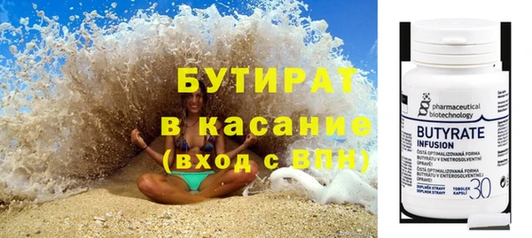 МДПВ Дмитровск