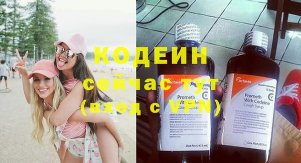 кокаин VHQ Дмитриев
