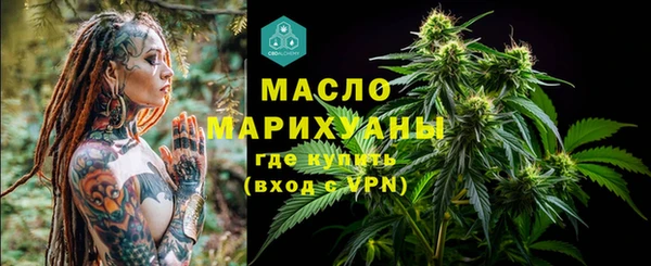 скорость mdpv Дмитров