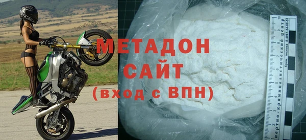 кокаин VHQ Дмитриев