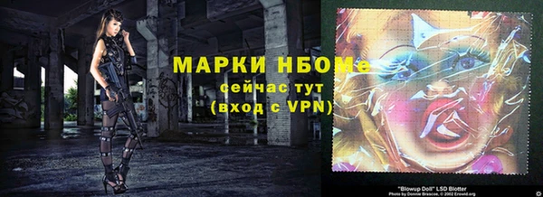 МДПВ Дмитровск