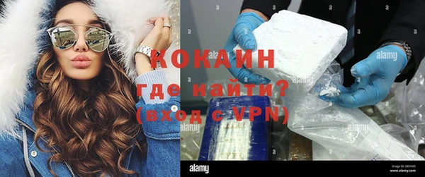 кокаин VHQ Дмитриев