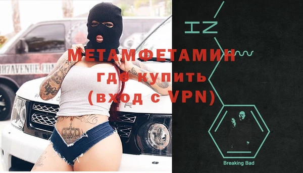 скорость mdpv Дмитров