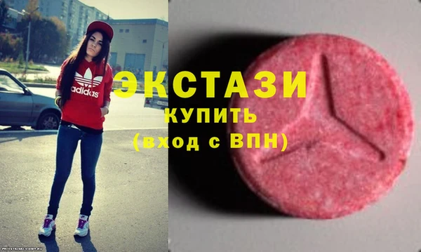 кокаин VHQ Дмитриев
