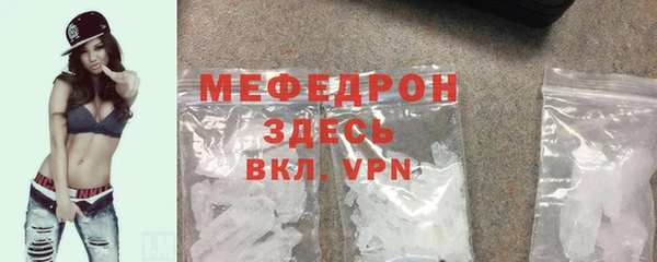 МДПВ Дмитровск