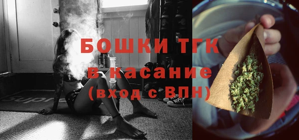 кокаин VHQ Дмитриев