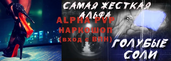 кокаин VHQ Дмитриев