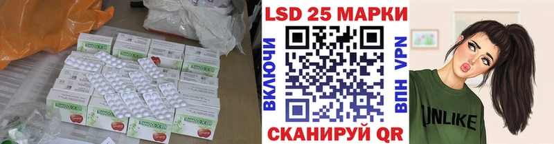 Купить  Чистополь  ЛСД экстази ecstasy 